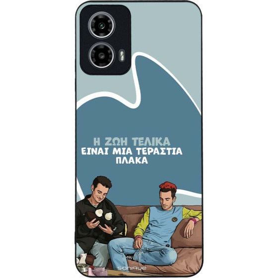 Sonique ���� Greek Cult TV Series ��� Motorola Moto G34 5G � ��� ����� �����
