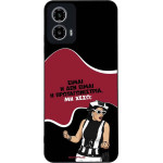 Sonique ���� Greek Cult TV Series ��� Motorola Moto G34 5G ��������������