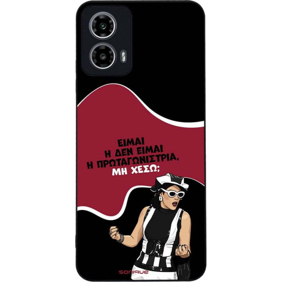 Sonique ���� Greek Cult TV Series ��� Motorola Moto G34 5G ��������������
