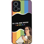 Sonique ���� Greek Cult TV Series ��� Motorola Moto G34 5G ������