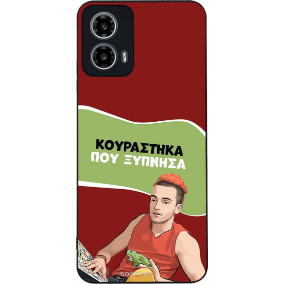 Sonique ���� Greek Cult TV Series ��� Motorola Moto G34 5G ���������� ��� �������