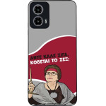 Sonique ���� Greek Cult TV Series ��� Motorola Moto G34 5G ������� �� ���;