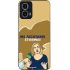 Sonique ���� Greek Cult TV Series ��� Motorola Moto G34 5G ���������