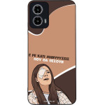 Sonique ���� Greek Cult TV Series ��� Motorola Moto G34 5G ��������