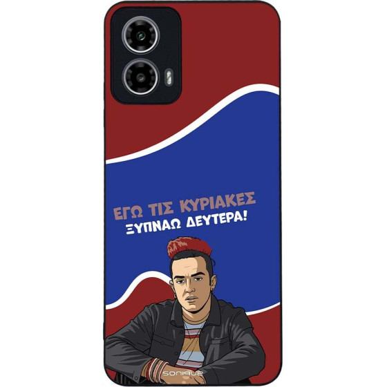 Sonique ���� Greek Cult TV Series ��� Motorola Moto G34 5G ������ �������