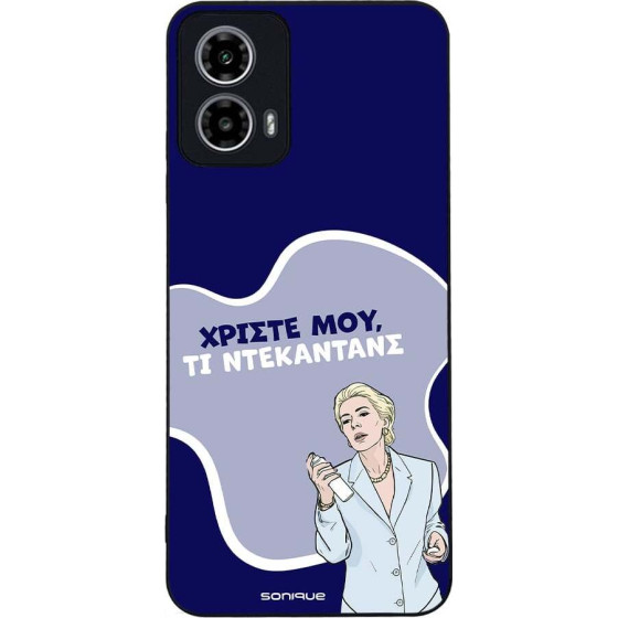 Sonique ���� Greek Cult TV Series ��� Motorola Moto G34 5G ����������