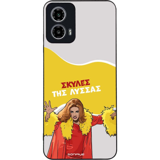 Sonique ���� Greek Cult TV Series ��� Motorola Moto G34 5G ������ ��� ������