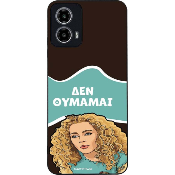Sonique ���� Greek Cult TV Series ��� Motorola Moto G34 5G ��� �������