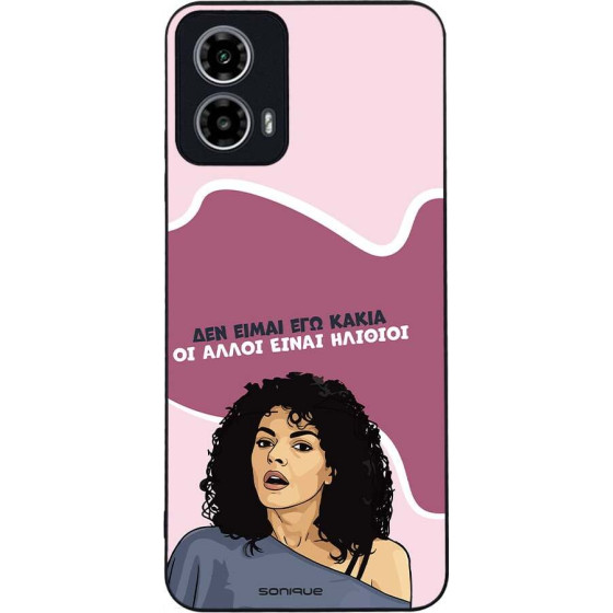Sonique ���� Greek Cult TV Series ��� Motorola Moto G34 5G ��� ����� ��� �����