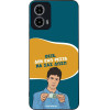 Sonique ���� Greek Cult TV Series ��� Motorola Moto G34 5G ��� ��� �����