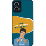 Sonique ���� Greek Cult TV Series ��� Motorola Moto G34 5G ��� ��� �����