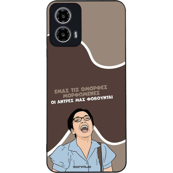 Sonique ���� Greek Cult TV Series ��� Motorola Moto G34 5G ������� ����������