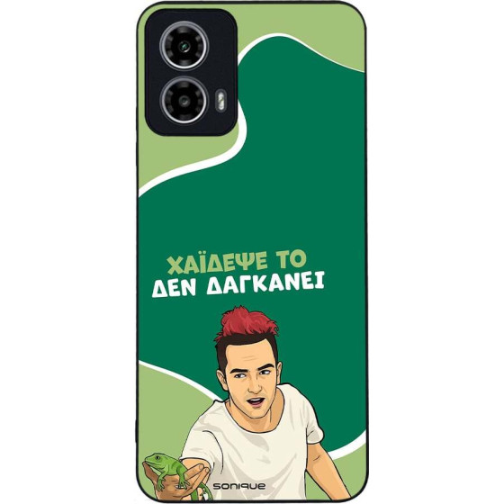 Sonique ���� Greek Cult TV Series ��� Motorola Moto G34 5G ������� ��