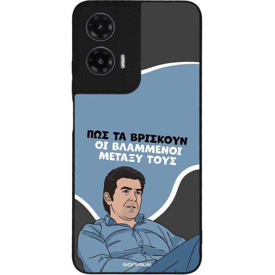 Sonique ���� Greek Cult TV Series ��� Motorola Moto G35 5G ���������