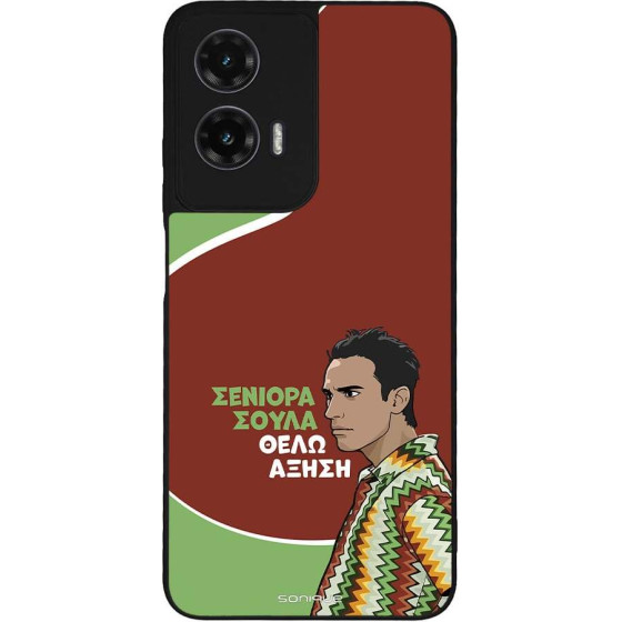 Sonique ���� Greek Cult TV Series ��� Motorola Moto G35 5G ������
