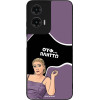 Sonique ���� Greek Cult TV Series ��� Motorola Moto G35 5G ������