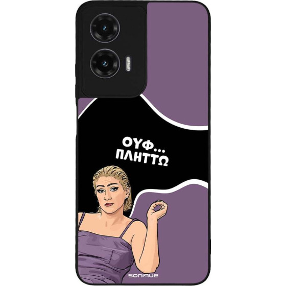 Sonique ���� Greek Cult TV Series ��� Motorola Moto G35 5G ������