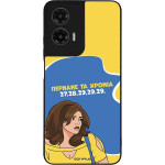 Sonique ���� Greek Cult TV Series ��� Motorola Moto G35 5G ������� �� ������
