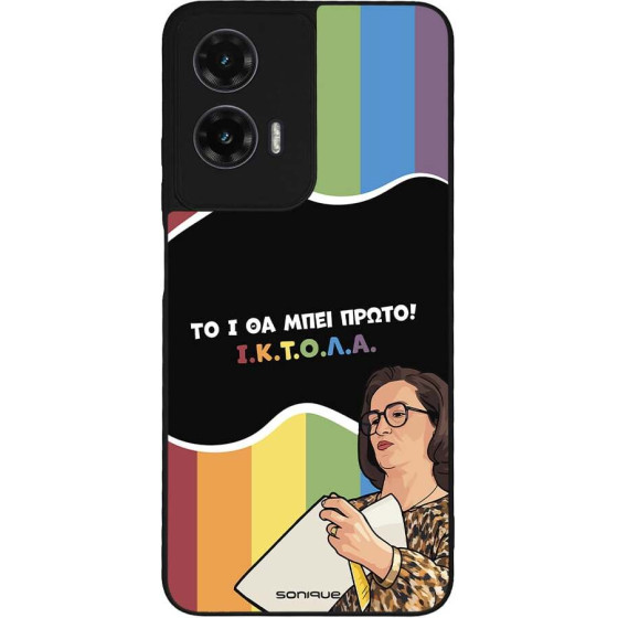 Sonique ���� Greek Cult TV Series ��� Motorola Moto G35 5G ������