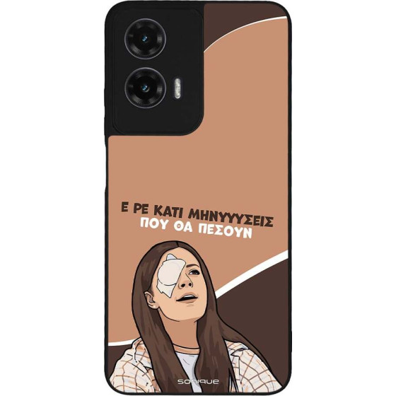 Sonique ���� Greek Cult TV Series ��� Motorola Moto G35 5G ��������