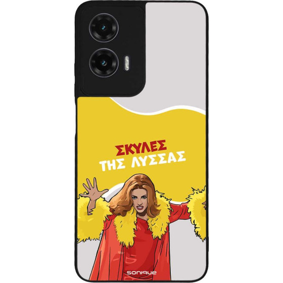 Sonique ���� Greek Cult TV Series ��� Motorola Moto G35 5G ������ ��� ������