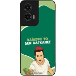 Sonique ���� Greek Cult TV Series ��� Motorola Moto G35 5G ������� ��