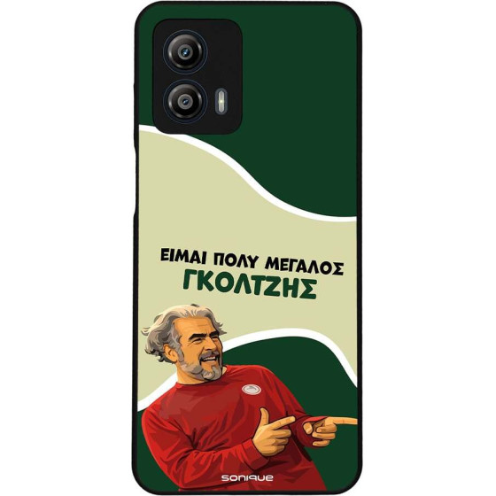 Sonique ���� Greek Cult TV Series ��� Motorola Moto G53 5G ��������