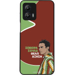 Sonique ���� Greek Cult TV Series ��� Motorola Moto G53 5G ������