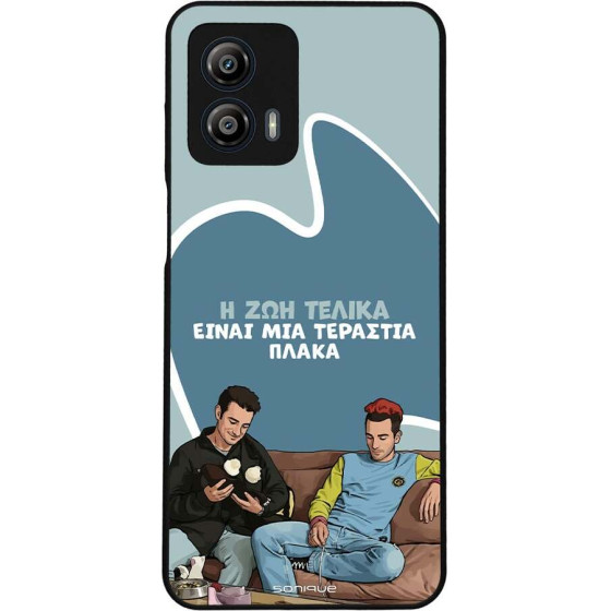 Sonique ���� Greek Cult TV Series ��� Motorola Moto G53 5G � ��� ����� �����