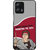 Sonique ���� Greek Cult TV Series ��� Motorola Moto G53 5G ������� �� ���;