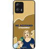 Sonique ���� Greek Cult TV Series ��� Motorola Moto G53 5G ���������