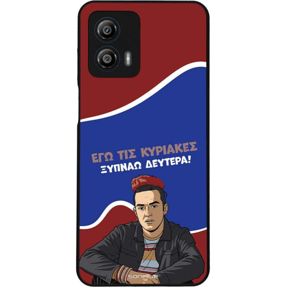 Sonique ���� Greek Cult TV Series ��� Motorola Moto G53 5G ������ �������