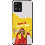 Sonique ���� Greek Cult TV Series ��� Motorola Moto G53 5G ������ ��� ������