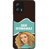 Sonique ���� Greek Cult TV Series ��� Motorola Moto G53 5G ��� �������