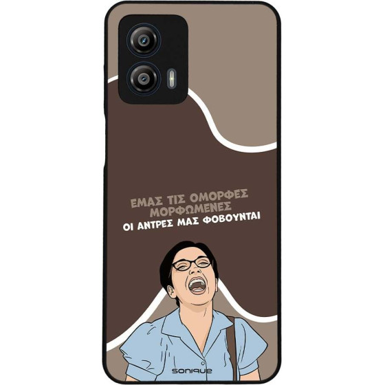 Sonique ���� Greek Cult TV Series ��� Motorola Moto G53 5G ������� ����������