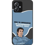Sonique ���� Greek Cult TV Series ��� Motorola Moto G54 5G / Moto G54 5G Power ���������