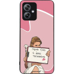 Sonique ���� Greek Cult TV Series ��� Motorola Moto G54 5G / Moto G54 5G Power ����� ����