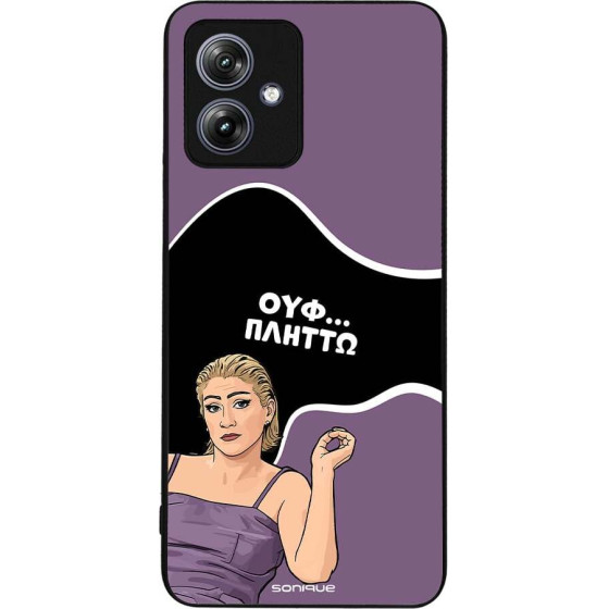 Sonique ���� Greek Cult TV Series ��� Motorola Moto G54 5G / Moto G54 5G Power ������
