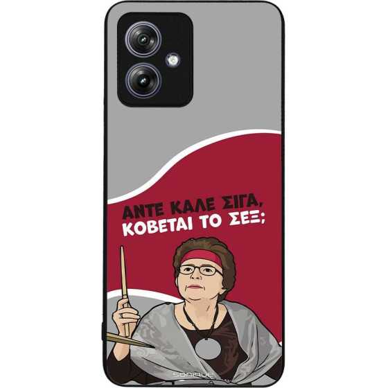 Sonique ���� Greek Cult TV Series ��� Motorola Moto G54 5G / Moto G54 5G Power ������� �� ���;