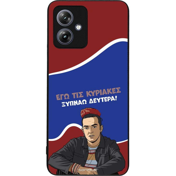 Sonique ���� Greek Cult TV Series ��� Motorola Moto G54 5G / Moto G54 5G Power ������ �������