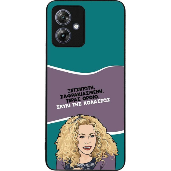 Sonique ���� Greek Cult TV Series ��� Motorola Moto G54 5G / Moto G54 5G Power ����� ��� ��������
