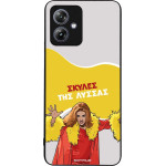 Sonique ���� Greek Cult TV Series ��� Motorola Moto G54 5G / Moto G54 5G Power ������ ��� ������