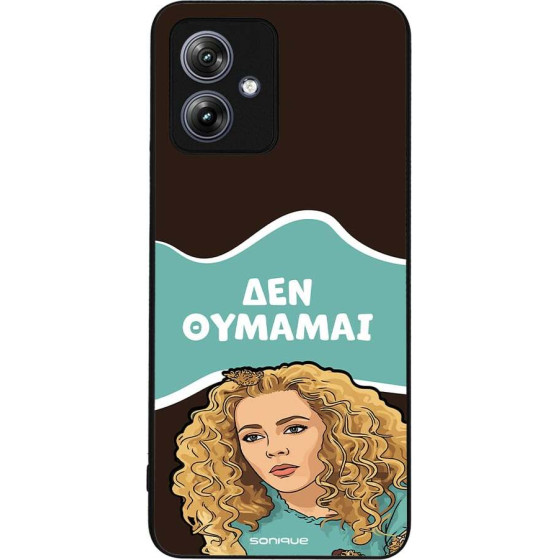 Sonique ���� Greek Cult TV Series ��� Motorola Moto G54 5G / Moto G54 5G Power ��� �������
