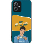 Sonique ���� Greek Cult TV Series ��� Motorola Moto G54 5G / Moto G54 5G Power ��� ��� �����