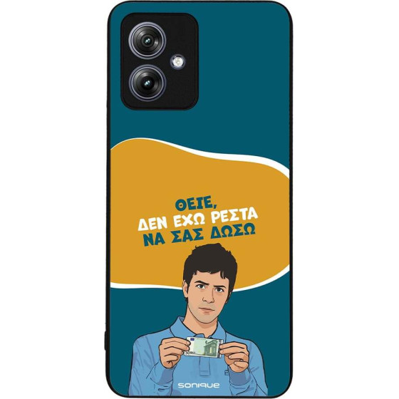 Sonique ���� Greek Cult TV Series ��� Motorola Moto G54 5G / Moto G54 5G Power ��� ��� �����