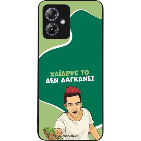 Sonique ���� Greek Cult TV Series ��� Motorola Moto G54 5G / Moto G54 5G Power ������� ��