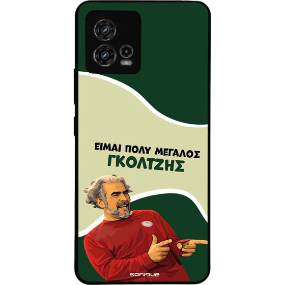 Sonique ���� Greek Cult TV Series ��� Motorola Moto G72 ��������