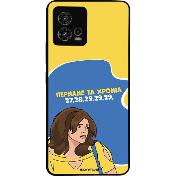 Sonique ���� Greek Cult TV Series ��� Motorola Moto G72 ������� �� ������