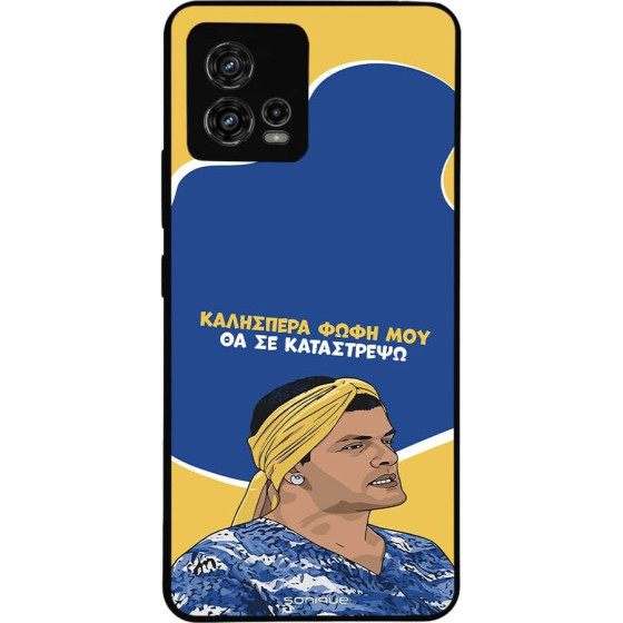 Sonique ���� Greek Cult TV Series ��� Motorola Moto G72 �� �� ����������