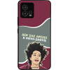 Sonique ���� Greek Cult TV Series ��� Motorola Moto G72 ����-�����